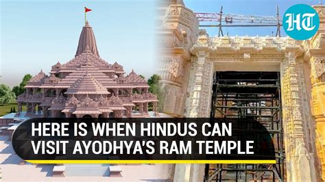 ayodhya temple opening date and time